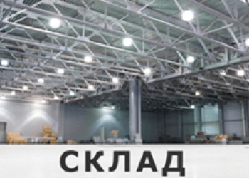 Видео наблюдение под ключ. СКУД. Домофония. Звук. Охранные системы.