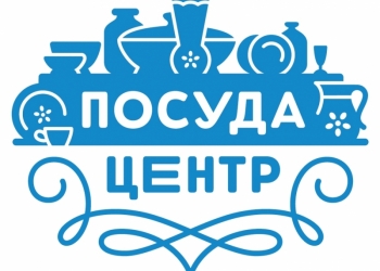 Продам эксклюзивный промо-код на скидку 20% в Посуда-Центр