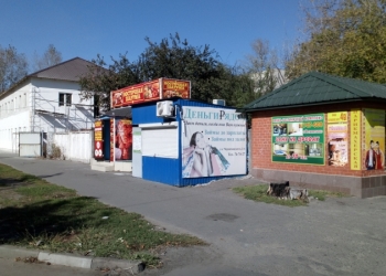 Сдаются в аренду торговые павильоны и площади для размещения павильонов