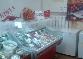 Продам оборудование для магазина.рыба/мясо/курица
