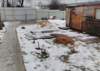 Продам земельный участок с домом