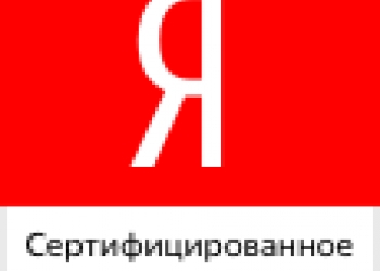 Настройка Яндекс Директ с отслеживанием звонков!