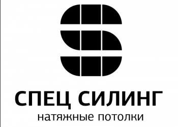 НатяжжныеПОТОЛКИ