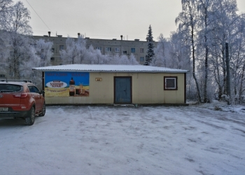 Срочно подам здание в хорошем состоянии