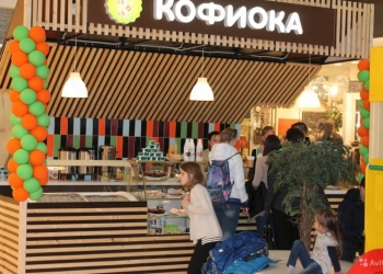 Продаю действующий бизнес