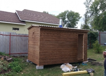 Бани и дома