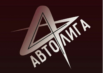 Автозапчасти для иномарок