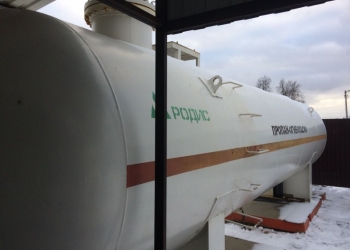 Продается Газовая емкасть