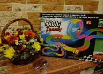 Гибкая светящаяся трасса MAGIC TRACKS