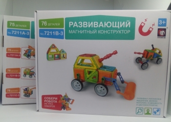 Игрушки в наличии и под заказ, по выгодным условиям
