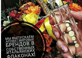 Требуется менеджер для работы в интернете