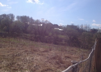 Срочно