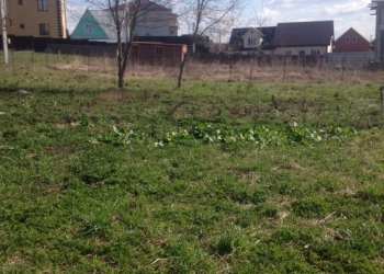Срочно