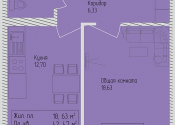 1к квартира