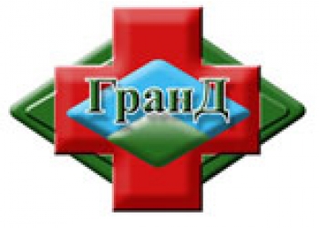 Ооо гранд вид. Александр Гранд ООО. ОАО «Гранд» Санкт-Петербург. ООО Гранд Вязьма.