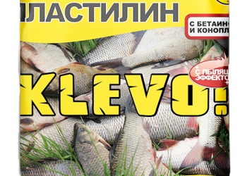 Рыболовная прикормка