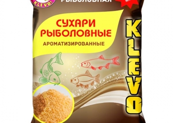 Рыболовная прикормка