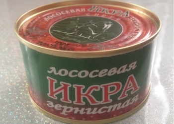 Икра закатка в ж/б, фасовка в розничную тару