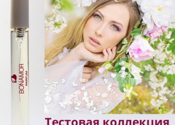 Один клик до мечты