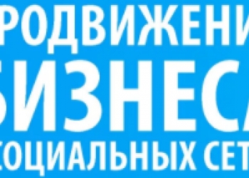 Разместить объявление твери частные объявления о продаже сигнальных р1 р2