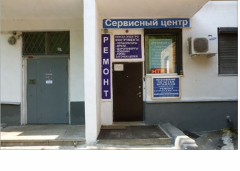 Ремонт офисной техники, заправка картриджей