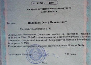 Доска бесплатных объявлений в смоленске дать бесплатное объявление о продаже участка в ской обл