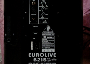 Акустическая система