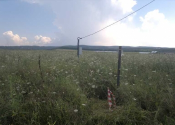 продам земельный участок