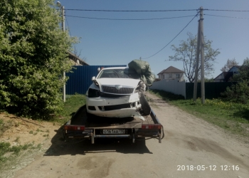 Эвакуатор
