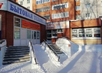 Европейская одежда секонд хенд