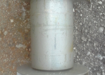 Электромотор уад-72-2