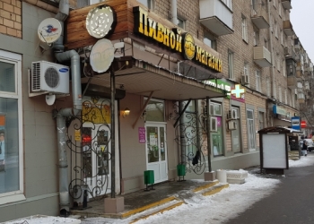 Торговое помещение в аренду