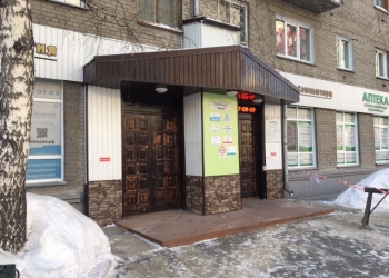 Ремонт холодильников