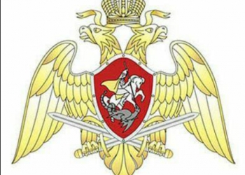 1ОБП МОВО по ЮВАО ФГКУ "УВО ВНГ РОССИИ ПО ГОРОДУ МОСКВЕ"