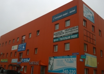 Продается прибыльная Типография