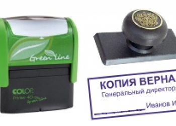 Печатный салон VIP-ЭКСПРЕСС