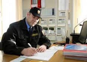 Охранник