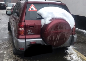 Toyota RAV4, 2005