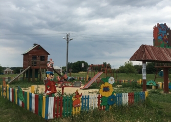 Дом для спокойной жизни