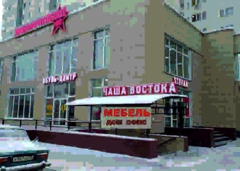 Уборщица мебельный салон подработка