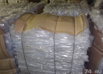 Куплю отходы ПВД и стрейч пленки