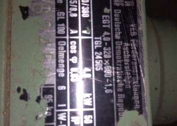 Мотор барабан EGT 4,0-320х600- 1,6