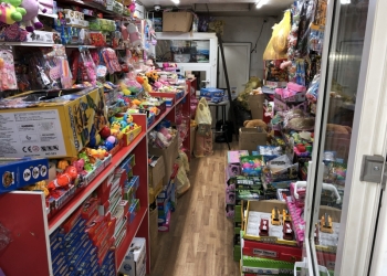 Продаю готовый бизнес продажа игрушек