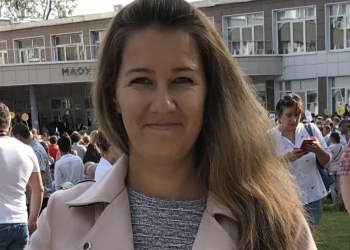 Бухгалтер