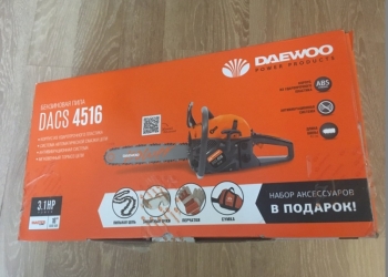Бензопила Daewoo dacs4516
