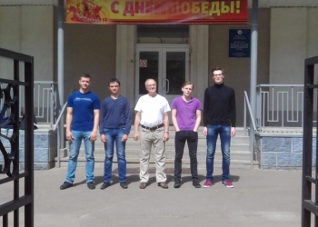 Репетитор по физике