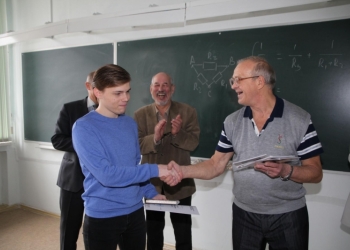 Репетитор по физике