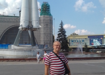 Репетитор по физике