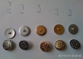 пуговицы ретро СССР