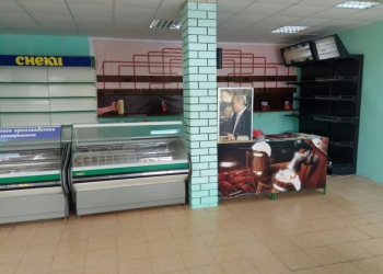 Продам помещение